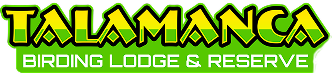 TALAMANCA BIRDING LODGE & RESERVE 2 1 (1)